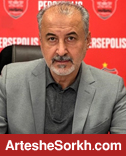 درویش: برد دربی بهترین عیدی بود که به هواداران دادیم